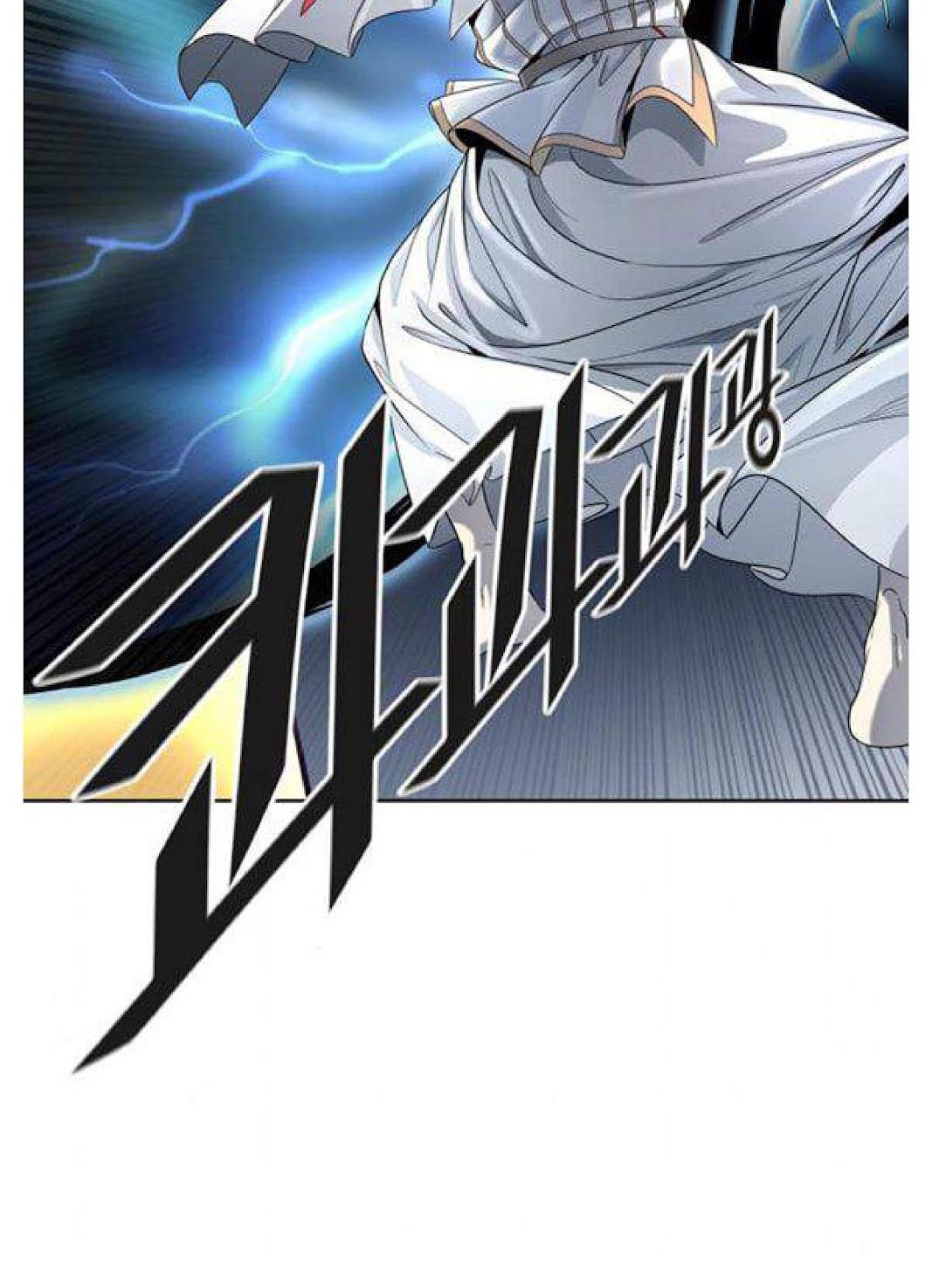 Tower of God Chapter 508 image 152